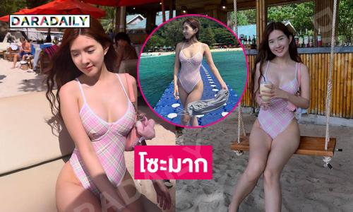 ควีนฉ่ำ!! โอนลีแฟนฮอตรับฉายาไอดอลภาคพื้นทะเล
