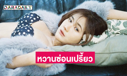 สวยพรีเมี่ยม.. นางแบบฮอตเสิร์ฟแซ่บทำหนุ่มๆใจบาง