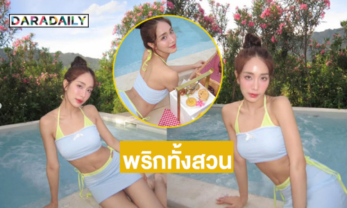 สมาชิกของ 4EVE อวดความสดใส...ขนมที่น่าทานยังไม่หวานเท่าหน้าเธอ..