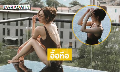 อื้อหือสุดมาก.. ดารา 7 สีเสิร์ฟชุดว่ายน้ำทำใจปลิวไปเลย 