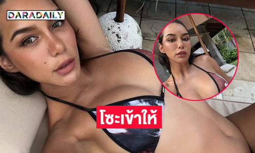 รถดับเพลิงด่วนจ้า!! นางงามดังจัดเต็มทูพีชทำบาหลีร้อนไฟลุก