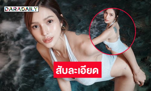 สับละเอียดคุณแม่เสิร์ฟเว้าสูงลงเล่นน้ำสุดโซะ 