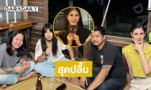 “เค้ก กีรติรัฐ” ปลื้มได้เป็นส่วนหนึ่งของหนัง “ลบหลู่”