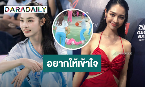 “มิ้นท์ รัณชน์รวี” เผย “น้ำฟ้า” ขอโทษ “เก๋ไก๋” เคลียร์ใจ วอนจบดราม่า
