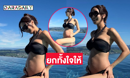 ยกทั้งใจให้เลย...ซุปเปอร์มัมเสิร์ฟสวยฉ่ำ