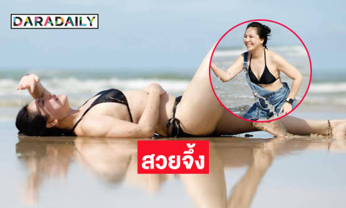 สวยจึ้งมาก...ภาพที่ถูกต้องและคิดถึงทำทะเลเดือดสะดุ้งไปเลย 