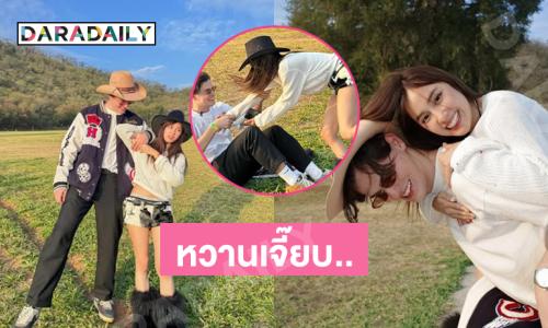 คู่รักอินฟลูดังอวดภาพหวานเจี๊ยบ.. 