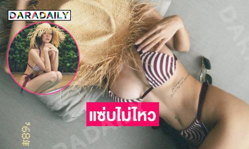 แซ่บไม่ไหว…ลูกทุ่งดังเสิร์ฟเป็นวาสนาของแฟนหนุ่มโดยแท้