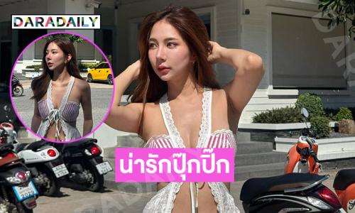 ดารา 7 สีปล่อยใจริมหาดบางแสนขาวสดใสมากจ้า