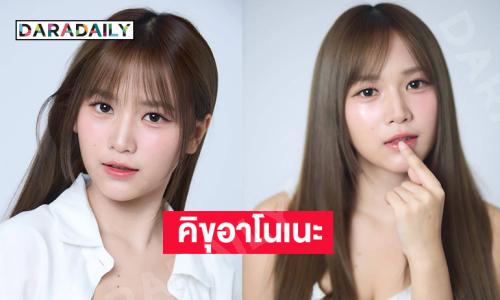 นักร้องวัยรุ่นเสิร์ฟความสดใสฮีลใจ ละมุนเวอร์