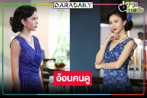 “กุ๊กกิ๊ก” อ้อนชวนลุ้นโค้งสุดท้าย “เมืองแก้ว” สุดเข้มข้น