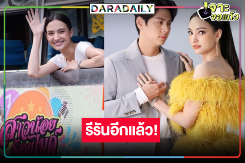 “แอนน่า กลึคส์” ร้องเต้นกระชากใจคนดู “สาวน้อยร้อยไมค์” มาอีกแล้ว!