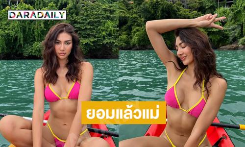 ให้มันได้อย่างนี้!... นางแบบเดอะเฟซจัดทูพีชกระแทกตามาก