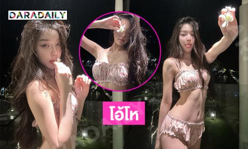 นี่แหละ ๆ นางแบบวัยรุ่นเสิร์ฟความขาวใสสวยจึ้งมากๆ