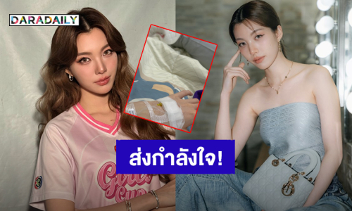 “ออม กรณ์นภัส” ป่วยอาหารเป็นพิษ แฟนคลับส่งกำลังใจหายไวๆนะคนเก่ง!