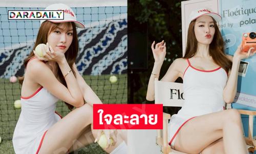 คิ้วท์มากๆ ...ดาราสาวในลุคนักเทนนิสสวยใจละลาย