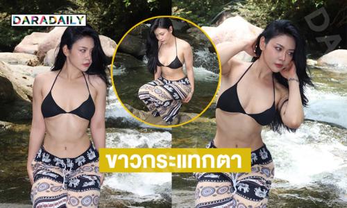 อินฟลูสาวเสิร์ฟแซ่บขาวกระแทกตาจนเจ็บไปหมด