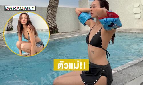 นางแบบดังเสิร์ฟทูพีชสวยขาววิ้งวับ