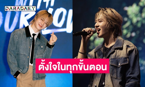 ดีใจสำหรับโอกาส! “นุนิว ชวรินทร์” เปิดใจหลังทำสำเร็จงานโกอินเตอร์ เดบิวต์ซิงเกิลเกาหลี 