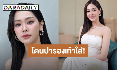 “บิ้นท์ สิรีธร” ช็อก! ถูกหญิงปริศนาปารองเท้าใส่กลางฟิตเนส อึ้ง!! ไม่มีกล้องวงจรปิด