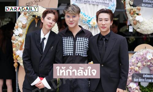 อินฟลูดังให้กำลังใจ “ป๊ายปาย” แม้เขาจะอ่อนแอที่สุดในวันนี้