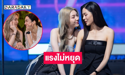 “หลิง – ออม” แรงไม่หยุด! อีพี 12 “เพียงเธอ” เรตติ้งสูงสุดตั้งแต่ออกอากาศ