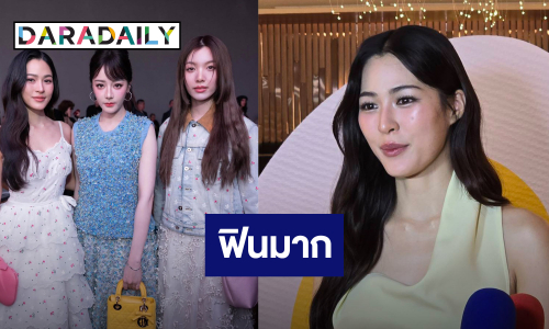 “หลิงหลิง” เหมือนใช้แต้มบุญหมด แฮปปี้เจอซุปตาร์ระดับโลก “จีซู – ตี๋ลี่เร่อปา”