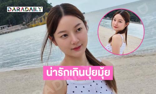 ความน่ารักสดใสของคนทั่วประเทศมารวมตรงนี้