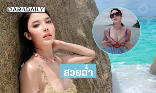 ทะเลเดือด.. ดารา 7 สี ล่องเรือหรูพักผ่อนสุดชิลทำหนุ่มๆใจสั่น