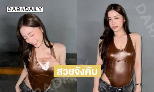 ดาราวัยรุ่นเสิร์ฟความสวยฮีลใจแฟนๆที่สุด