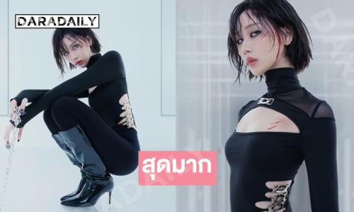 “เจนเย่”ในลุคอลิซสวยระทึกขวัญจากหนัง Resident Evil