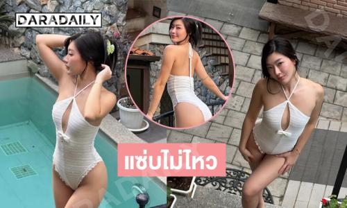 แซ่บไม่ไหว!  ..นางแบบดังเสิร์ฟ คนเราจะสวยอะไรขนาดนี้นะฮือ