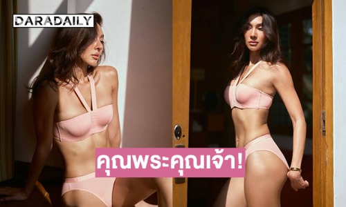 หุ่นเป๊ะปังเวอร์เดอเฟสโชว์สวยทะลุจอมาก