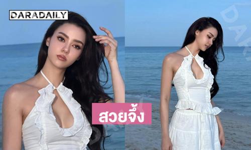 ดาราสาวโชว์ความสวยละมุนหวานๆ ฮีลใจเวอร์ 