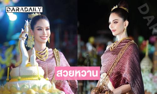 สวยหวาน “แอนนา” เป็นนางนพมาศที่ขอนแก่น