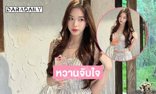 หวานมาก...ออร่าพี่มันกระแทกใจหนู