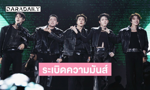 “PERSES” ระเบิดความมันส์ ปล่อยพลังเหมียว! โชว์ “KITTY SWAG” ครั้งแรก สาดเพอร์ฟอร์แมนซ์สุดเท่ เสิร์ฟหูแมวสุดคิ้วท์ 