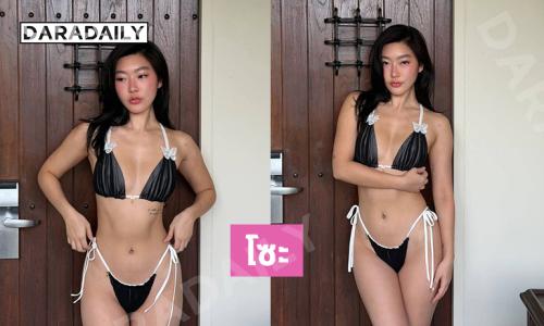 นางแบบดังเสิร์ฟโซะจัดหนักทูพีชสีดำซูมกันตาแตก