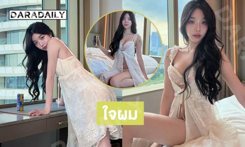ไม้เรียวมาเลย…นางแบบลูกครึ่งในลุคชุดนอนไม่ได้นอน