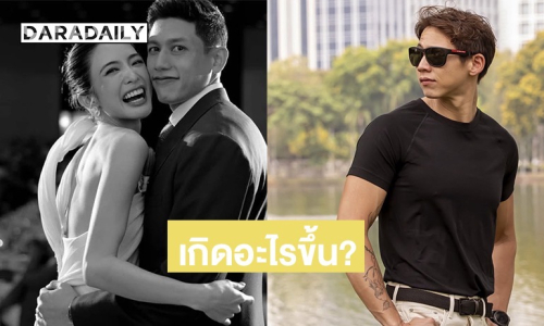 เกิดอะไรขึ้น? “ทราย สก๊อต” แท็กสตอรี่หาพี่สะใภ้ “มายด์ ลภัสลัล” พร้อมข้อความช่วยตอบกลับที