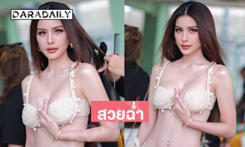 เปิดลุคสุดจึ้ง “หนิง ปัทมา”สวยฉ่ำมากๆ