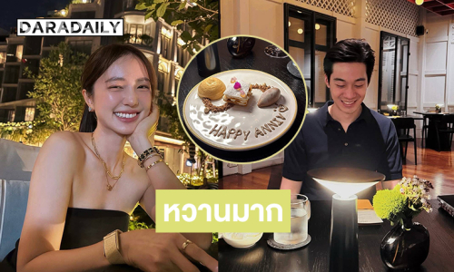 งื้อ!! น่ารักพวกเราดีใจสุดที่เห็น “บัว” มีความสุขน้าอิอิ