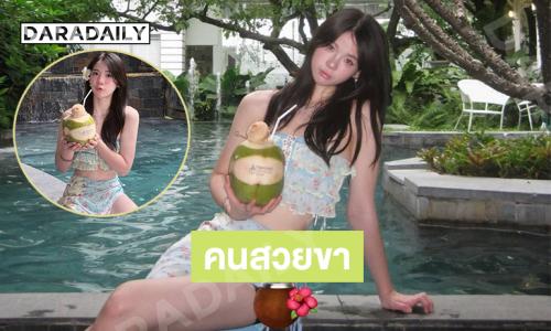 น่ารักไม่ไหว..นักร้องวัยรุ่นเสิร์ฟความสดใสออร่ามาก