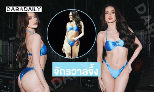 จักรวาลจึ้งติดทุกโพล “อาห์ติชา มานาโล” มิสยูนิเวิร์ส ฟิลิปปินส์ 2025