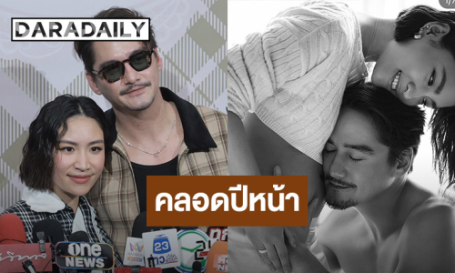 “อนันดา-แนต ณิชชา” เผยฤกษ์คลอด เม้าท์สามีเครียด ถ้ามีลูกสาวไม่อยากให้มีแฟน