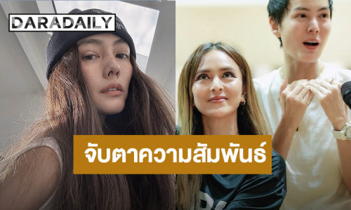 “เจนี่” โพสต์แซ่บ! “คิดไม่ถึงว่าจะเจอกับตัว” พ่วงอันฟอล “นานา” จับตาความสัมพันธ์?!
