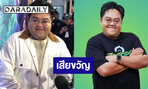 “โดม จารุวัฒน์” หวิดเป็นผู้ประสบภัย เกือบออกมาไม่ได้ น้ำท่วมหาดใหญ่