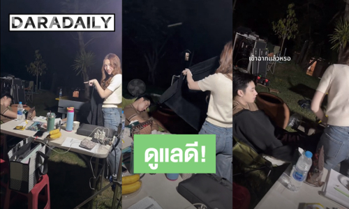 น่ารักเกินไปแล้ว! “เบสท์” ห่มผ้าให้ “แจม” ดูแลพี่เป็นอย่างดี เรตติ้งละครพุ่ง 7.3 