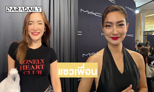 “แพนเค้ก” เปิดใจหลังลงพื้นที่ช่วยน้ำท่วม ยินดี “พิ้งกี้” สดใสขึ้นเพราะมีความรัก