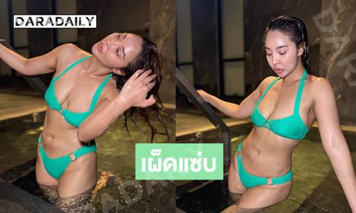 เผ็ดแซ่บ.. “แตงกวา” ประกาศชิงมงมิสแกรนด์2026